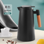 Nordic Vacuum Flask