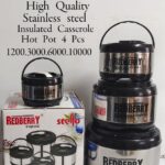 Redberry Stello hotpots.