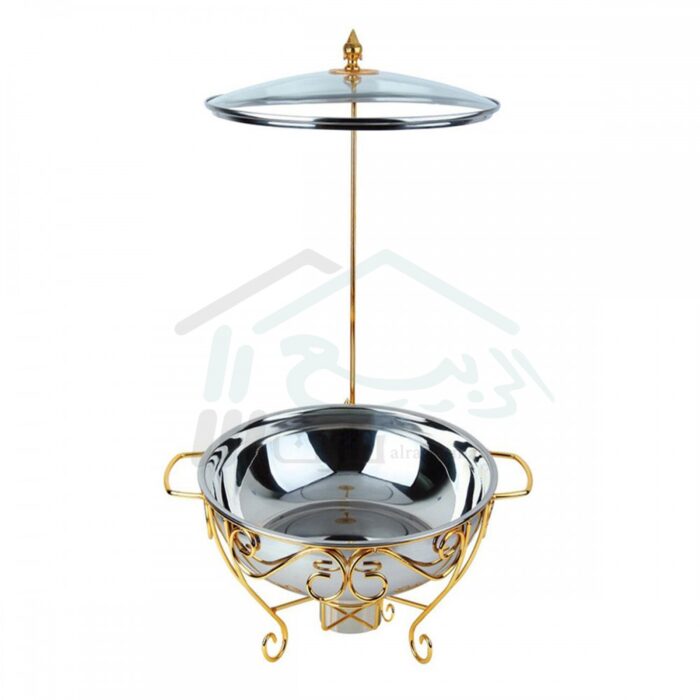 Round Chaffing Dish With Gold Stand