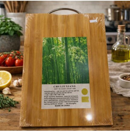 Bamboo Chopping Board