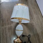 Multifunctional L.E.D Bedside Lampshade.