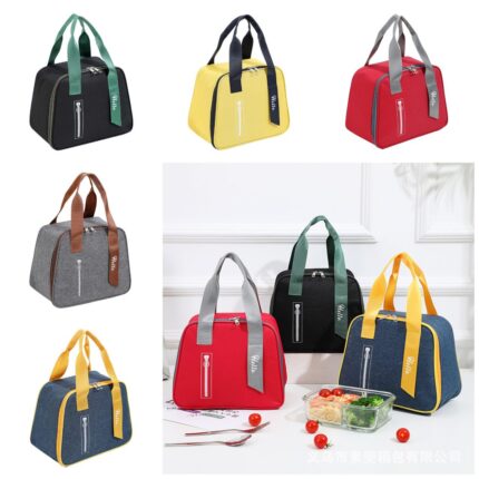 Thermal Insulated Lunch Bag