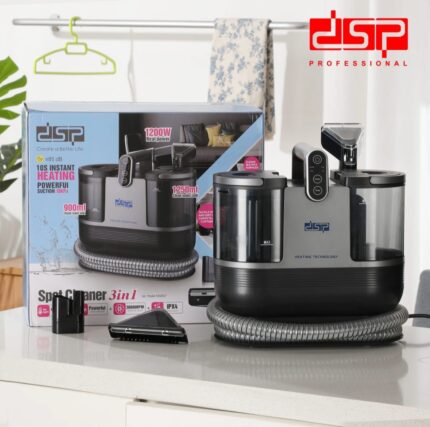 DSP 3‑in‑1 Spot Cleaner KD2047