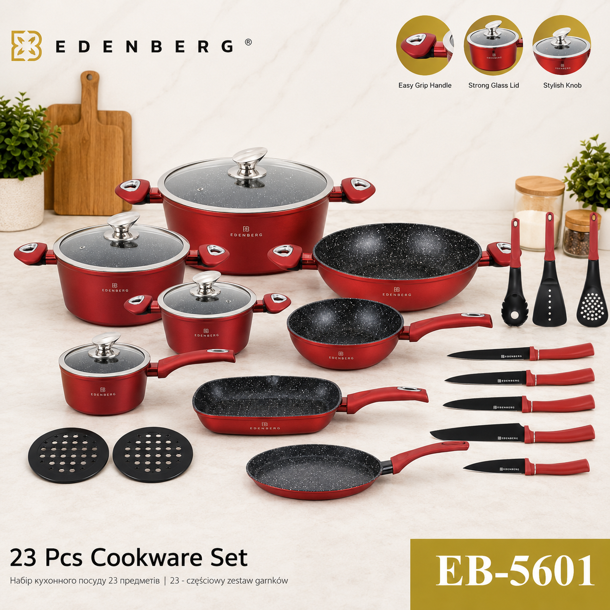 19980177-41F8-424A-8686-D51E548BFED1 Edenberg Granite Cookware (EB-5601) - Image 1